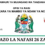Ministry of Home Affairs