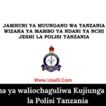 Majina ya waliochaguliwa Kujiunga na jeshi la Polisi