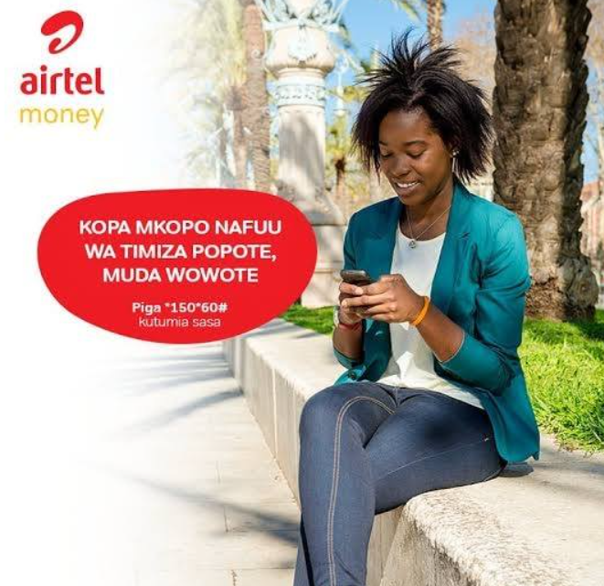 Jinsi ya kukopa airtel timiza